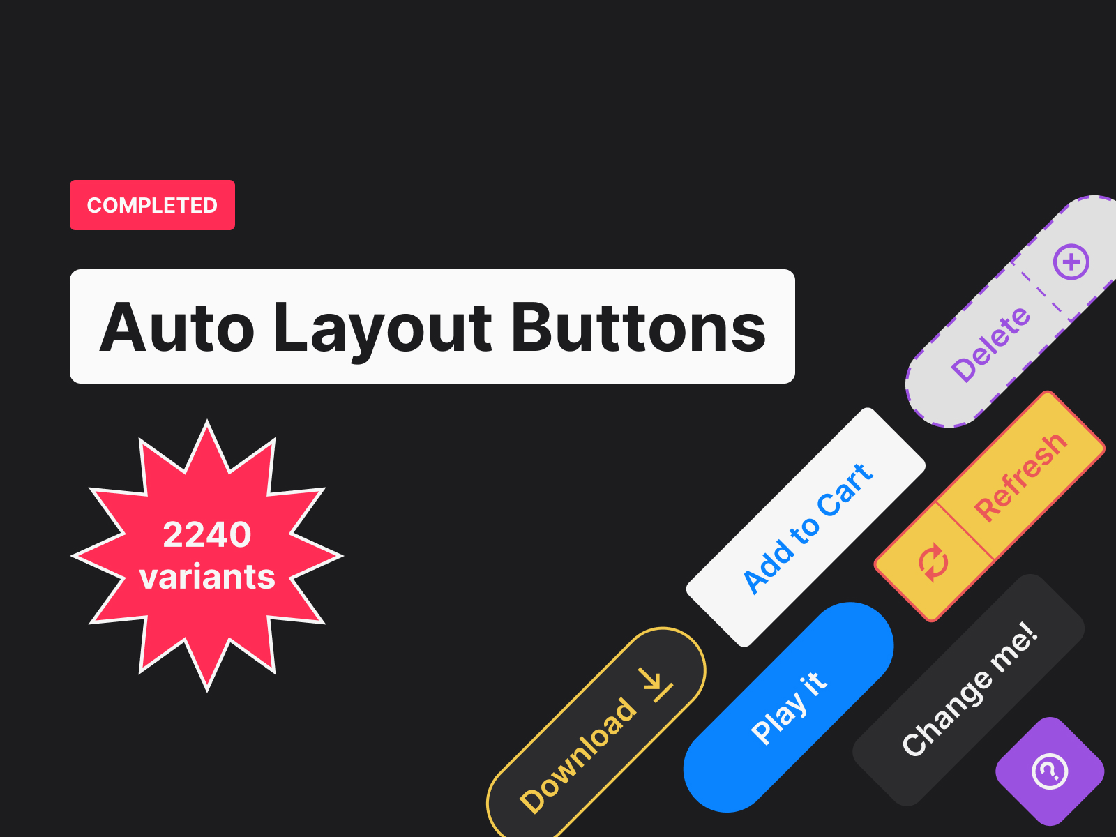 自动布局按钮(Auto Layout Buttons)