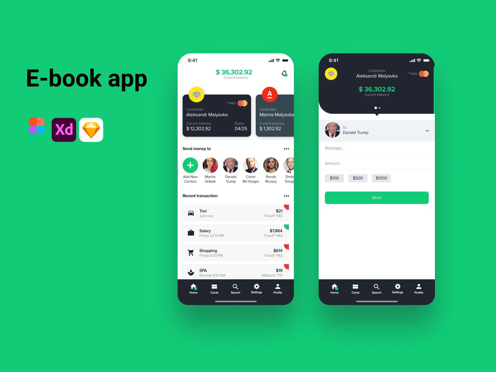 银行应用程序(Banking App)