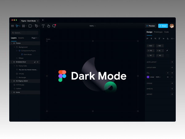 Figma应用程序的黑暗模式(Figma App Dark Mode)
