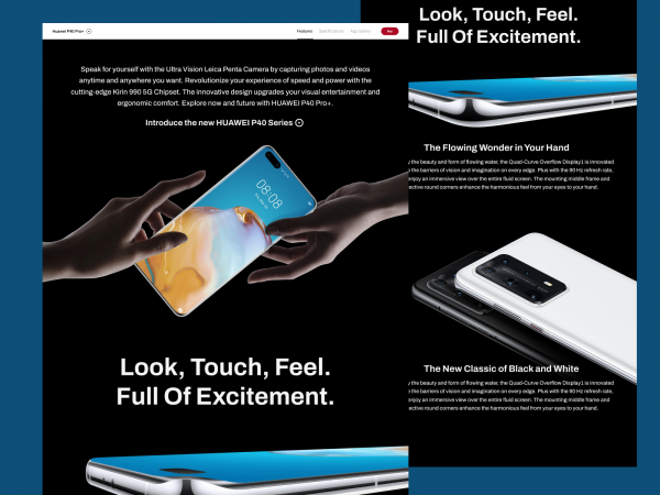 华为P40 Pro Plus登陆页面(Huawei P40 Pro Plus Landing Page)