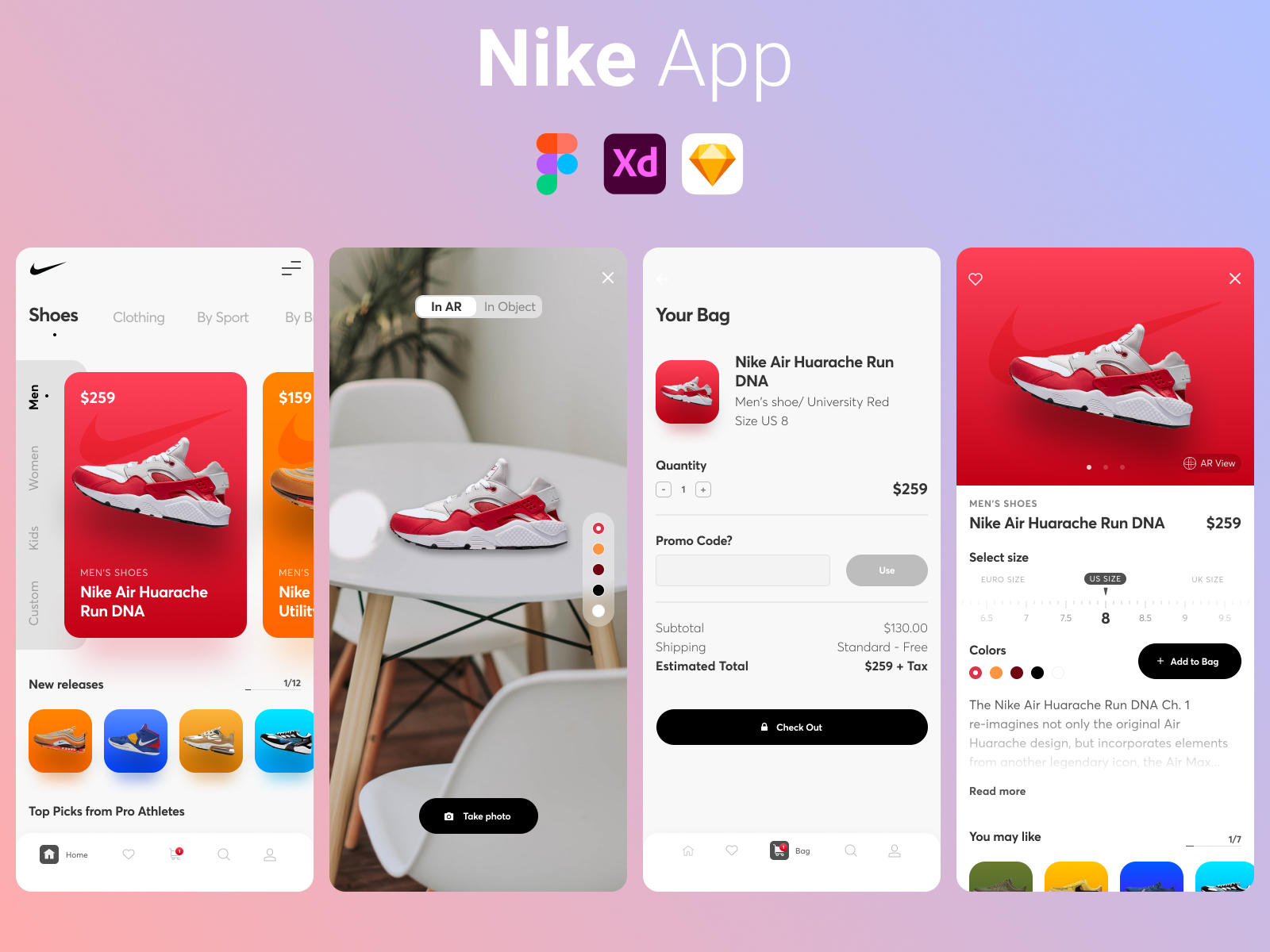 耐克挑战赛概念(Nike Challenge Concept)