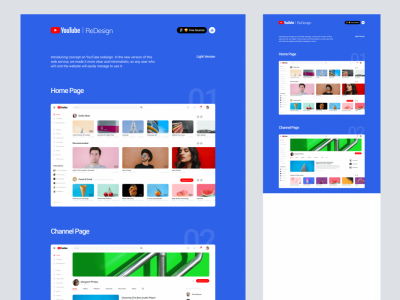 YouTube的重新设计概念(YouTube Redesign Concept)