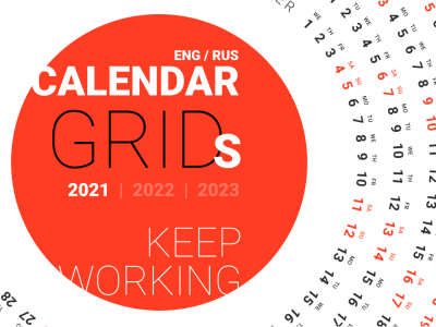日历网格(Calendar Grids)