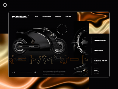 Montblanc � 摩托车网站(Montblanc � Motorcycle Website)