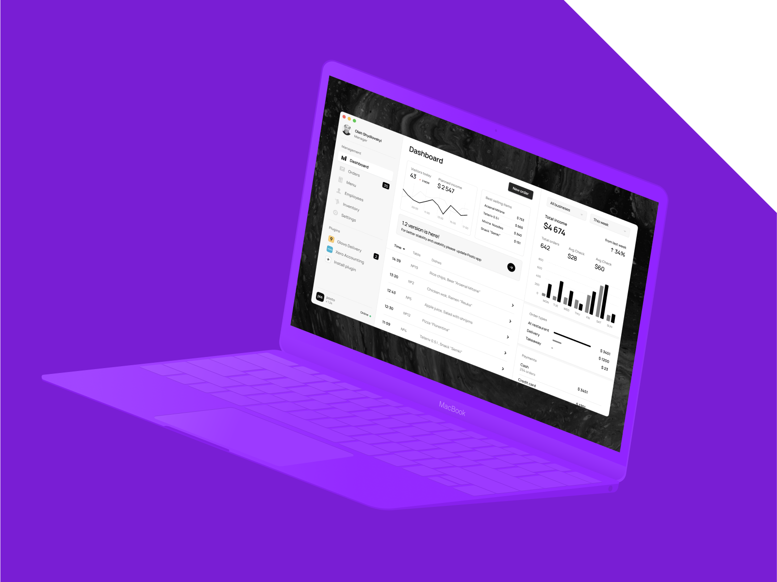 Macbook 12英寸轮廓模拟图(Macbook 12� Outline Mockup)