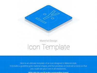 材料图标模板(Material Icon Template)