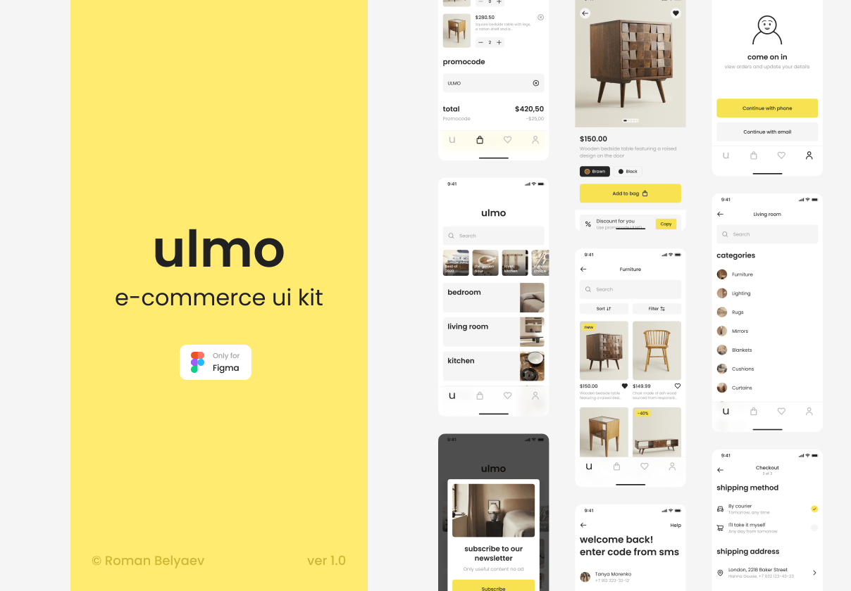 Ulmo电子商务UI套件 (Ulmo E-Commerce UI Kit)