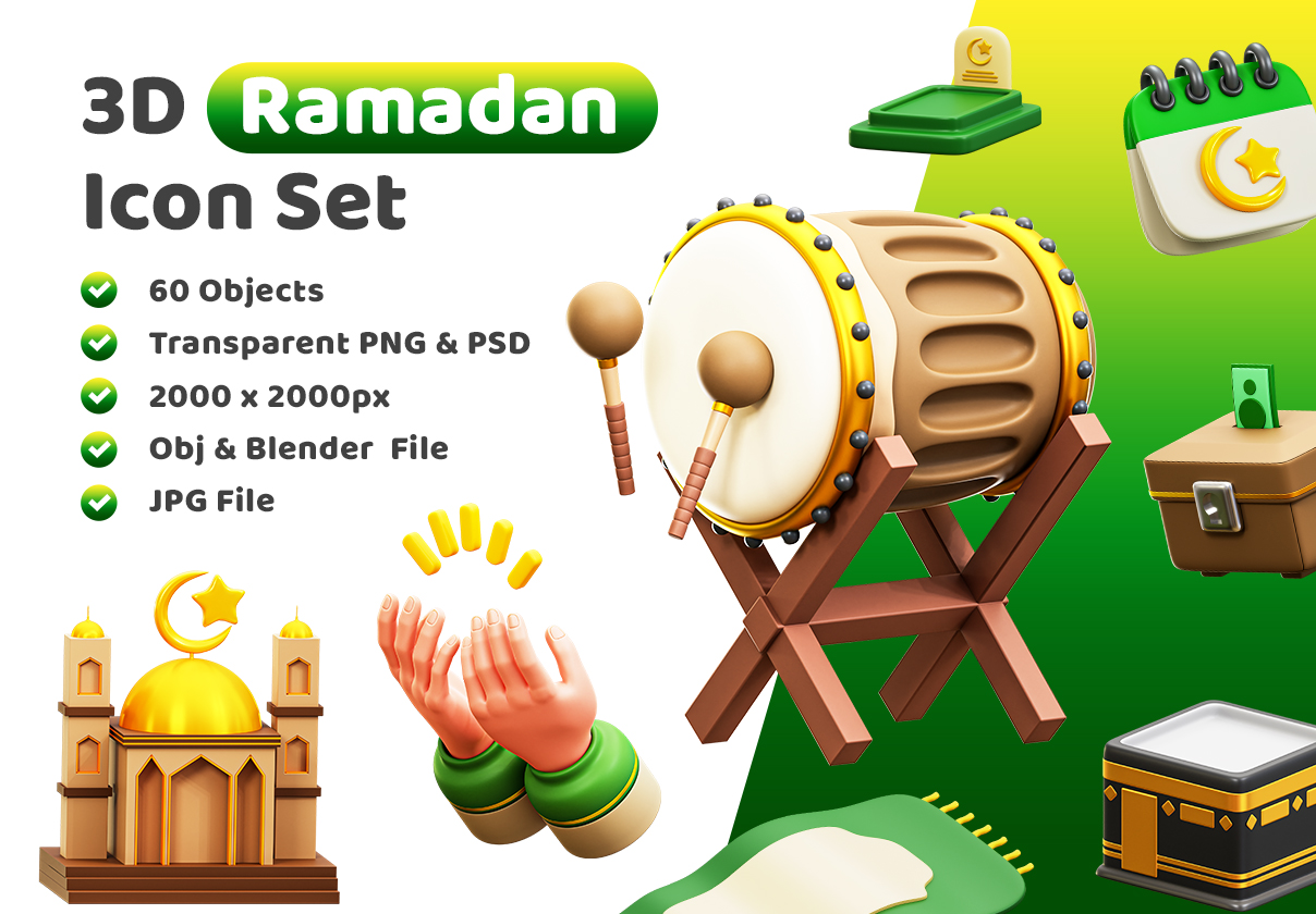 3d 斋月图标 (3d Ramadan Icon)