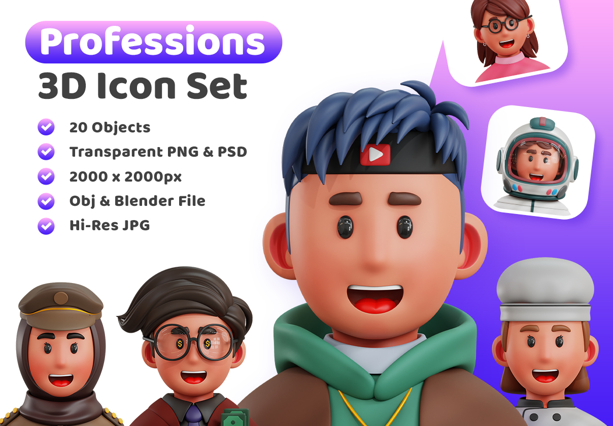 3d职业图标 (3d Professions Icon)