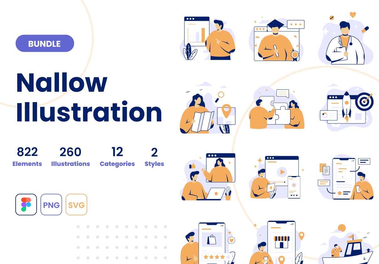 纳洛插图包 (Nallow Illustration Bundle)