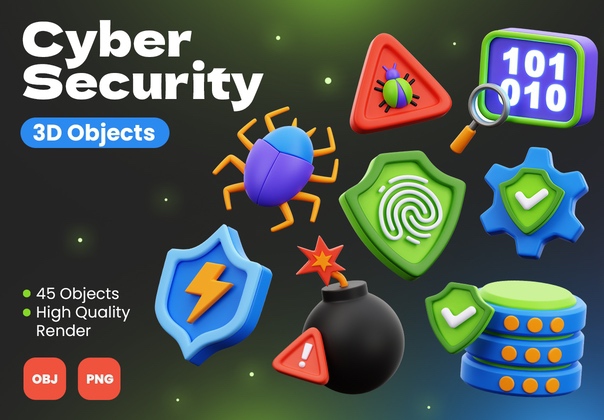 网络安全 3D 物品 (Cyber Security 3D Objects)