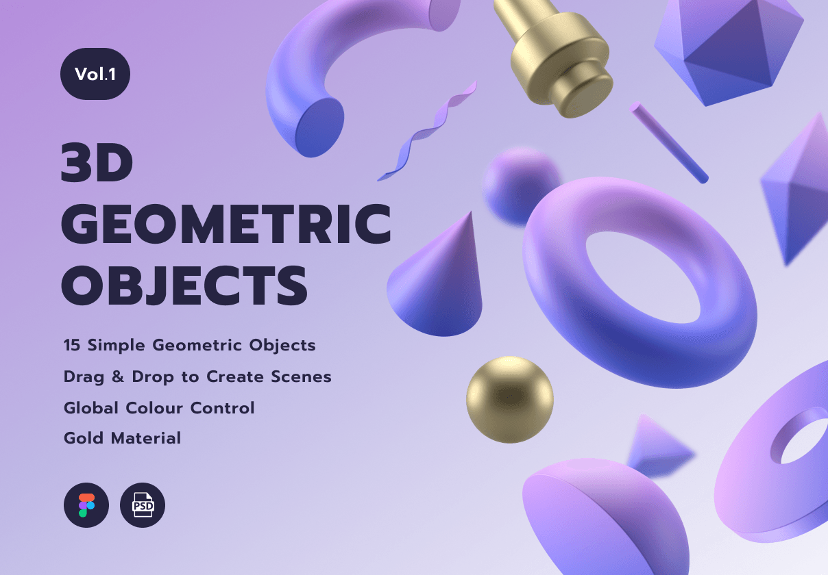三维几何对象 Vol.1 (3D Geometric Objects Vol.1)