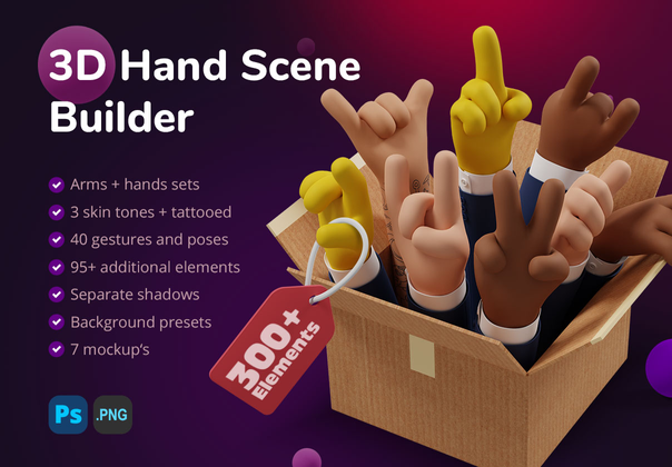三维手部场景生成器(3D Hand Scene Builder)