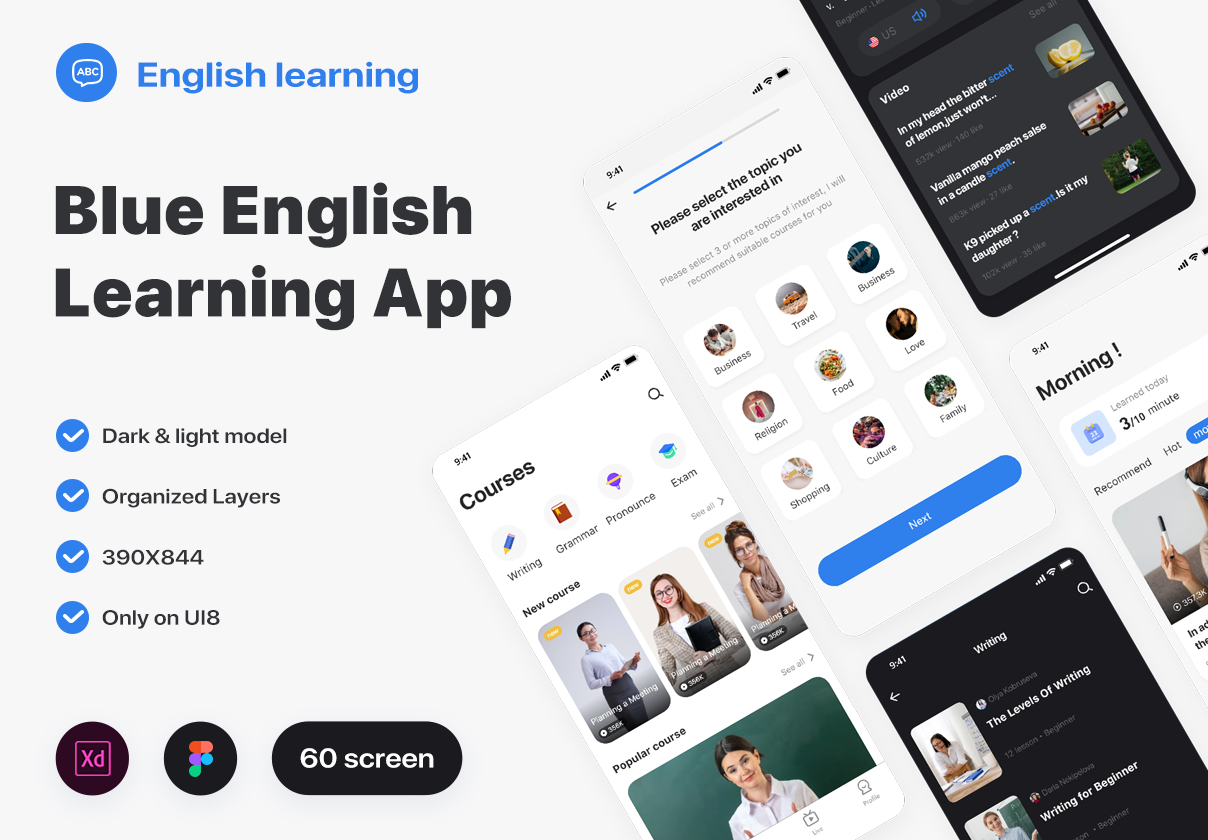 蓝色英语学习应用 (Blue english learning app)