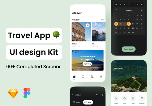 旅游UI套件 (Travel UI Kits)