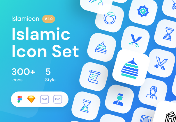 Islamicon - 伊斯兰图标集 (Islamicon - Islamic Icon Set)
