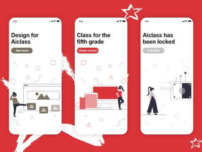 插图 UI(Illustration UI)