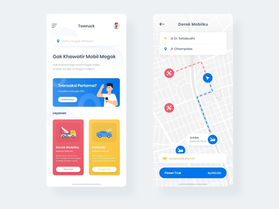 拖车#Exploration(Towruck #Exploration)