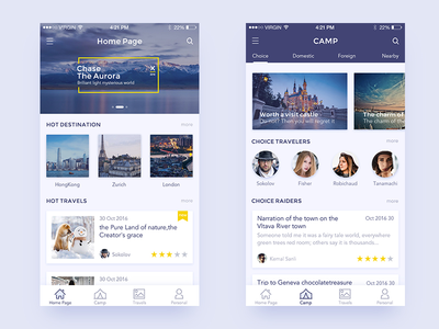 游记(Travel Notes)