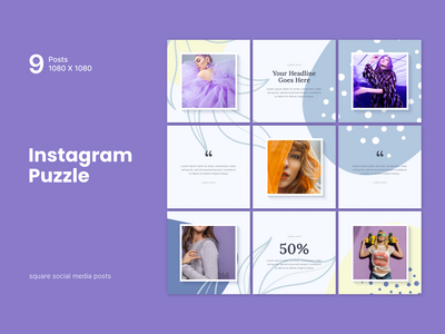 Instagram 拼图模板(Instagram puzzle template)