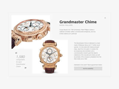 网站标题 Philippe Patek(Website Header Philippe Patek)