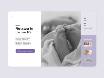网站标题第一步(Website Header First Steps)