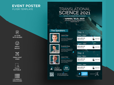 活动/会议传单(Event/Conference Flyer)