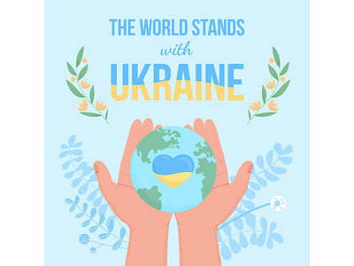 世界支持乌克兰平面彩色矢量图(World supports Ukraine flat color vector illustration)