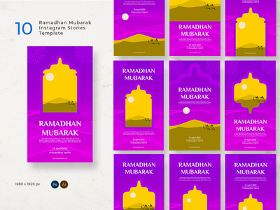 斋月穆巴拉克 Instagram 故事(Ramadhan Mubarak Instagram Stories)