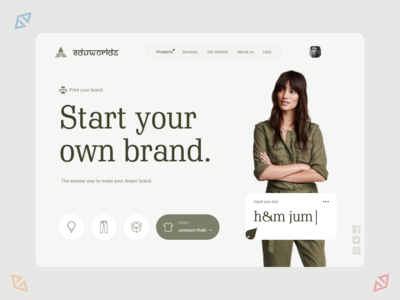 购物 - 创立自己的品牌(Shopping - Start Your Own Brand)