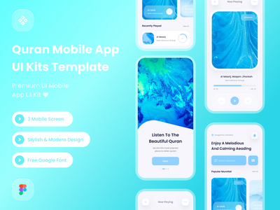 听古兰经移动应用程序设计(Listen Quran  Mobile Apps Design)