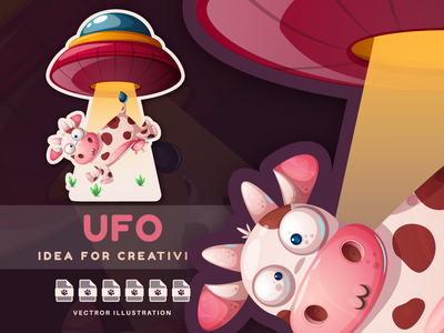 不明飞行物和牛 - 可爱的贴纸(UFO And Cow - Cute Sticker)