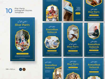 开斋派对Instagram故事(Iftar Party Instagram Stories)