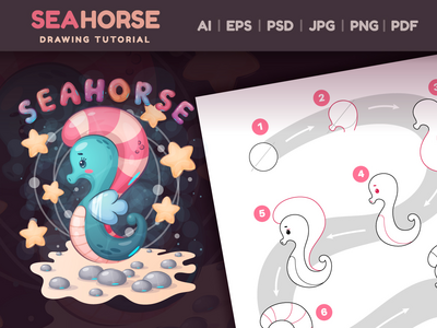 如何一步一步画海马(How to Draw Seahorse Step by Step Drawing lesson)
