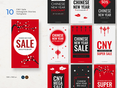 春节特卖 Instagram 故事(CNY Sale Instagram Stories)