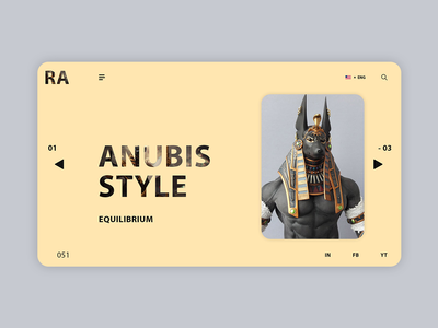 阿努比斯(Anubis)