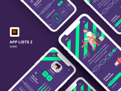 列出 iOS 移动应用程序(Lists iOS Mobile App)
