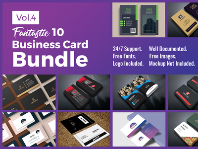 名片包 vol.4(Business Card Bundle vol.4)
