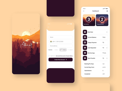 按需服务应用程序(On demand Service App)