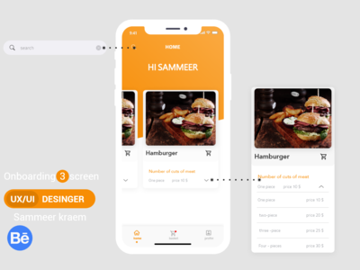 美食应用(Food app)