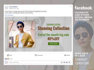 Facebook 和其他社交媒体销售横幅 7(Facebook and other Social Media Sale Banner 7)