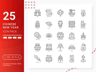 中国新年图标包(Chinese New Year Icon Pack)