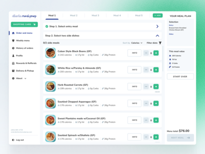 订餐网络服务 |桌面版(Meal ordering web service | Desktop version)