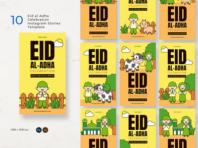 宰牲节庆祝 Instagram 故事(Eid al Adha Celebration Instagram Stories)