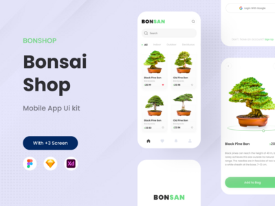 盆景店2.0(Bonsai Store 2.0)