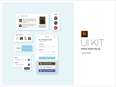 书店 UI 套件(Bookshop UI Kit)