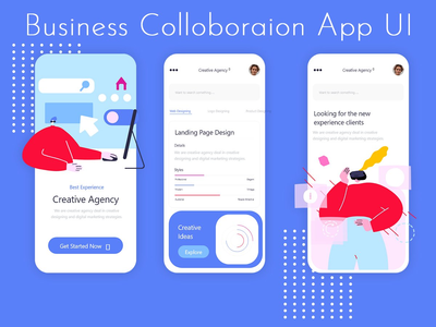 商业应用程序用户界面(Business App UI)