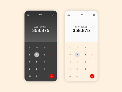 计算器应用挑战(Calculator App Challenge)