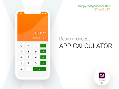 计算器应用程序(Calculator App)