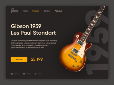 吉他店概念(Guitar Store Concept)